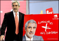La nueva Inquisición